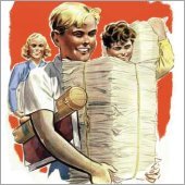 Маркетинговое исследование рынка переработки бумажных отходов (рынок макулатуры, вер.6)
