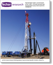 Анализ рынка нефтегазовых мобильных буровых установок